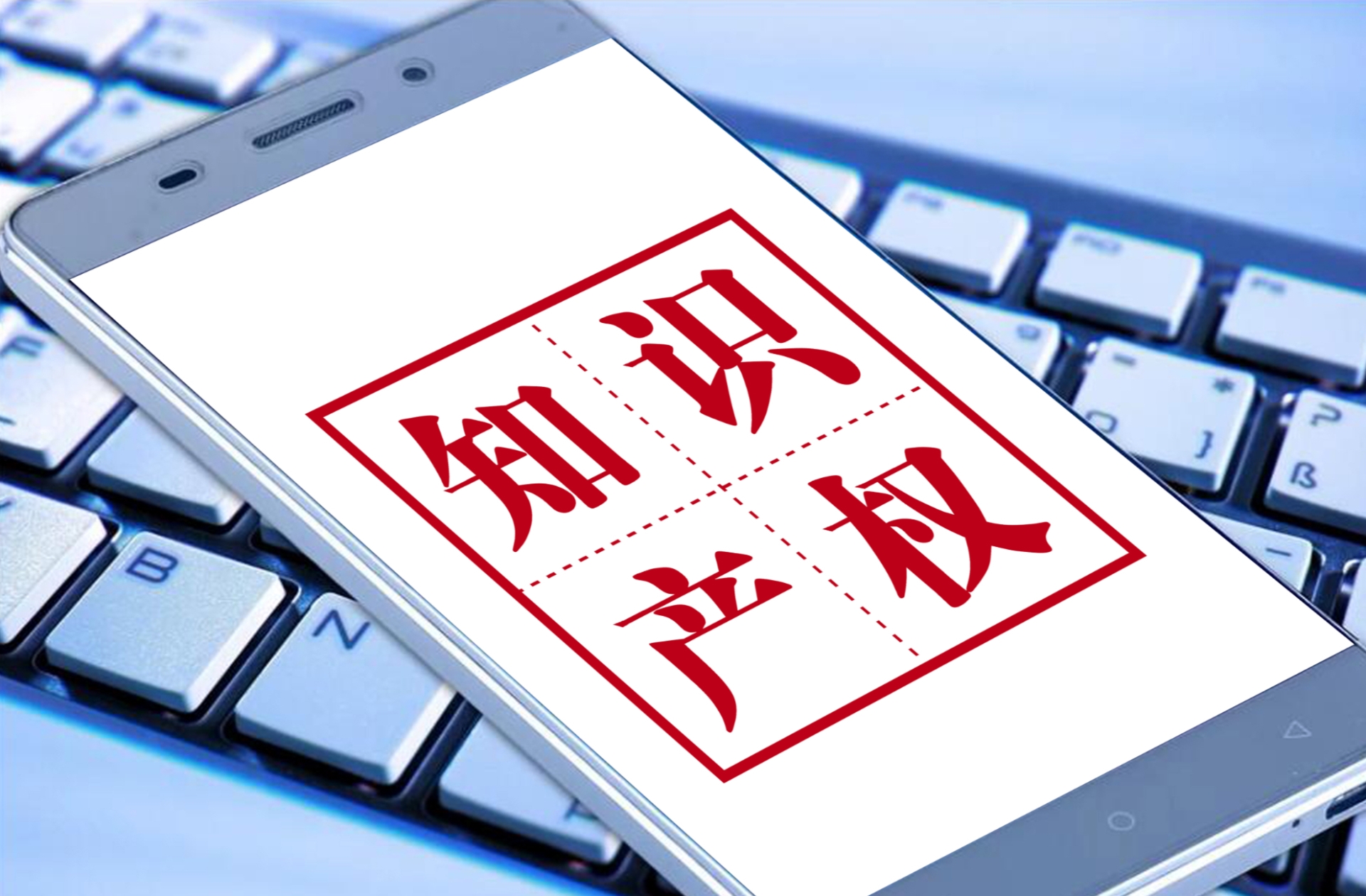 美國(guó)能源巨頭美孚的商標(biāo)生意：在華注冊(cè)超1400件商標(biāo)，被指用“注冊(cè)霸權(quán)”狙擊浙江民企
